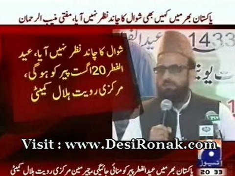 Lekin - 18 AUG 12 P2