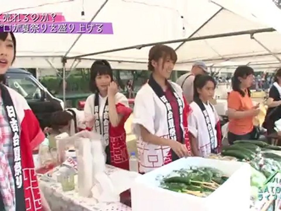 Hello! SATOYAMA Life ep10 (2012-08-09)