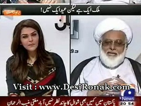 Lekin - 18 AUG 12 P3