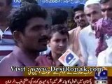 GEO NEWS - 18 AUG 12 P2