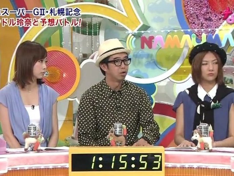 なまうま #32 （宮澤佐江） 2012.08.18
