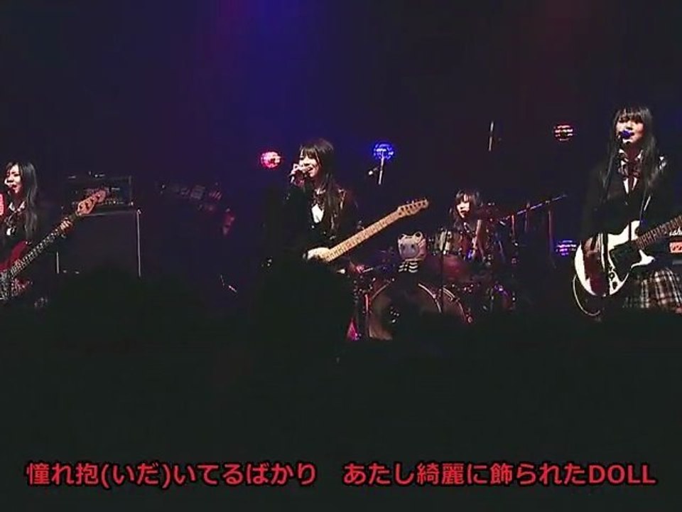 Scandal - DOLL live (08.11.2008)