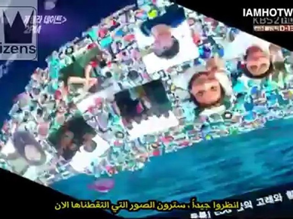 JYPcitizens - 120714 2PM - EW - ArabicSub