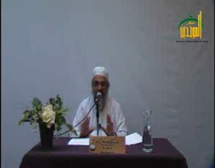 2. « La construction de notre identité spirituelle » {Cheikh Mohamed Patel}