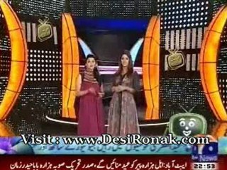 Hum Sab Umeed - 18 AUG 12 P3