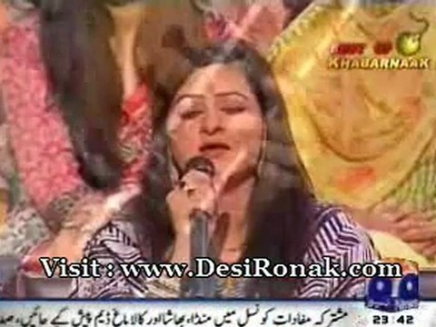 Khabarnak - 18 AUG 12 P3