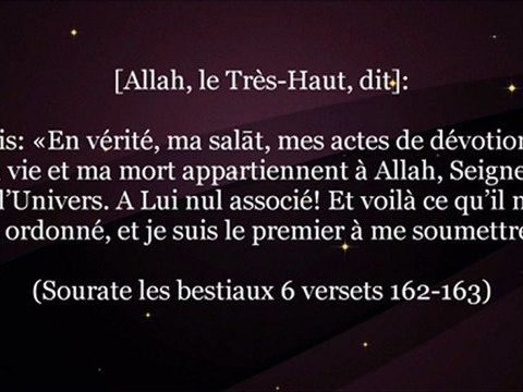 Conseils aux frères en ce jour de fête ('aid al fitr) - cheikh Ahmad Bazmoul