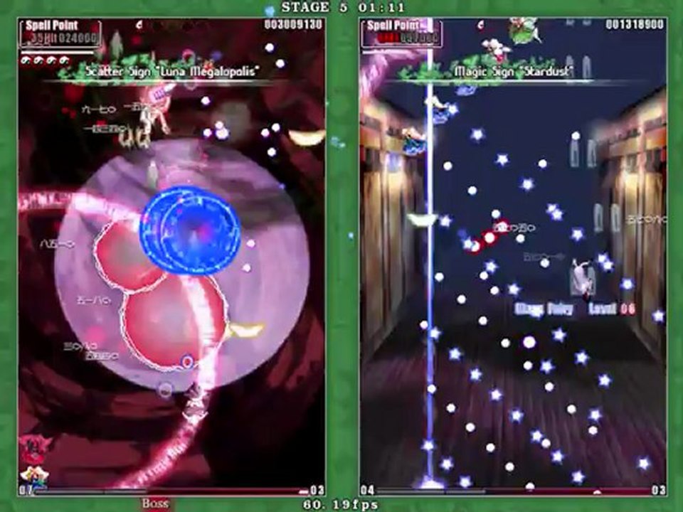 Phantasmagoria of Flower View Marisa Kirisame Playthrough Part 5