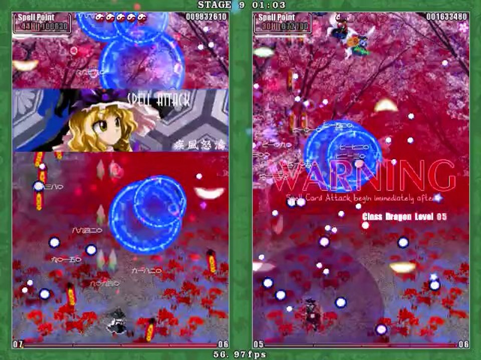 Phantasmagoria of Flower View Marisa Kirisame Playthrough Part 9