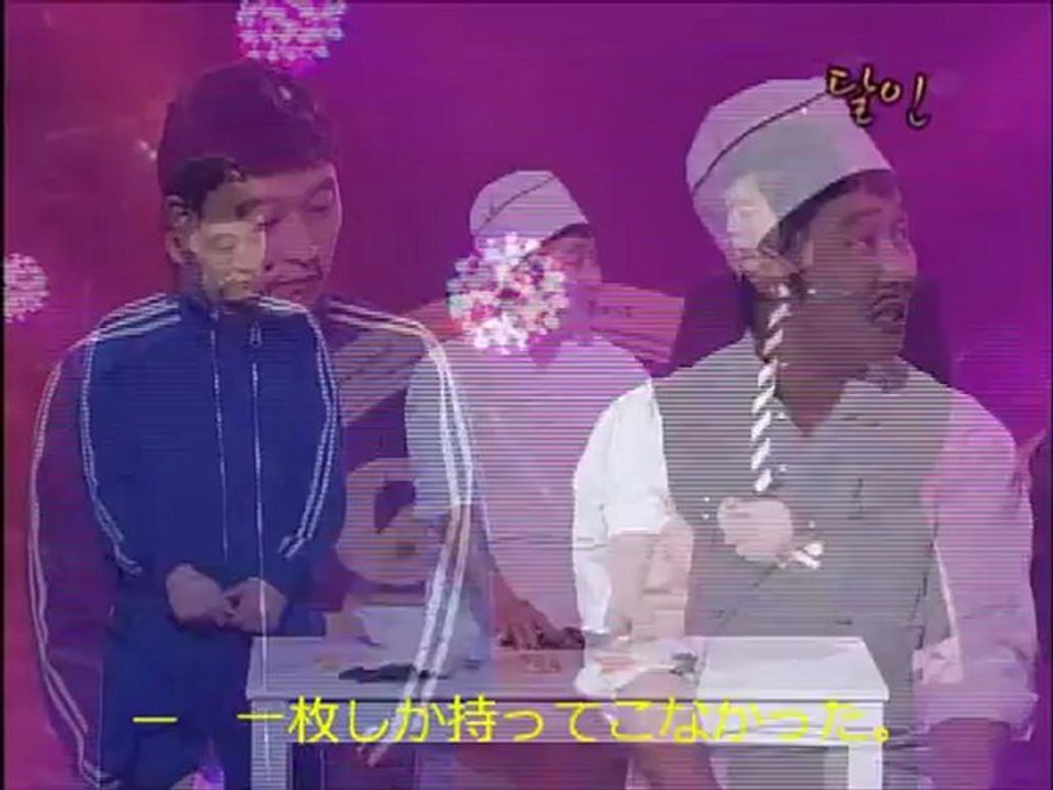キムパプの達人