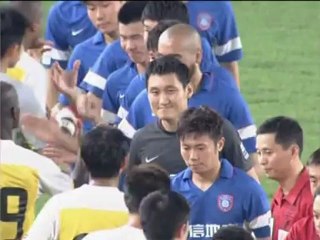 Chine – Evergrande toujours en tête