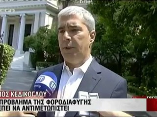 Κεδίκογλου: Η κατάλυση του κράτους δεν θα γίνει ανεκτή