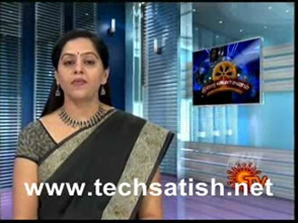 thirai