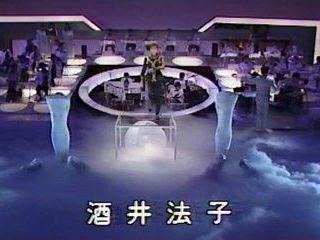 NORIKO SAKAI - Honki Wo Dashite