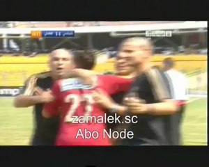 هدف الاهلى الاول فى تشيلسى كونان