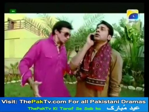 Kis Din Mera Viyah Howay Ga Season 2 By Geo TV Episode 32 - Part 2/3