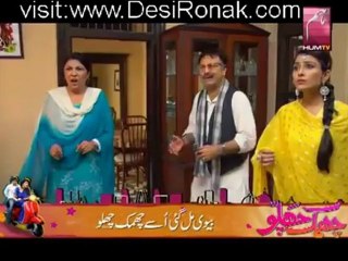 MahiAyeGaEp30- 19th August 2012 part 4