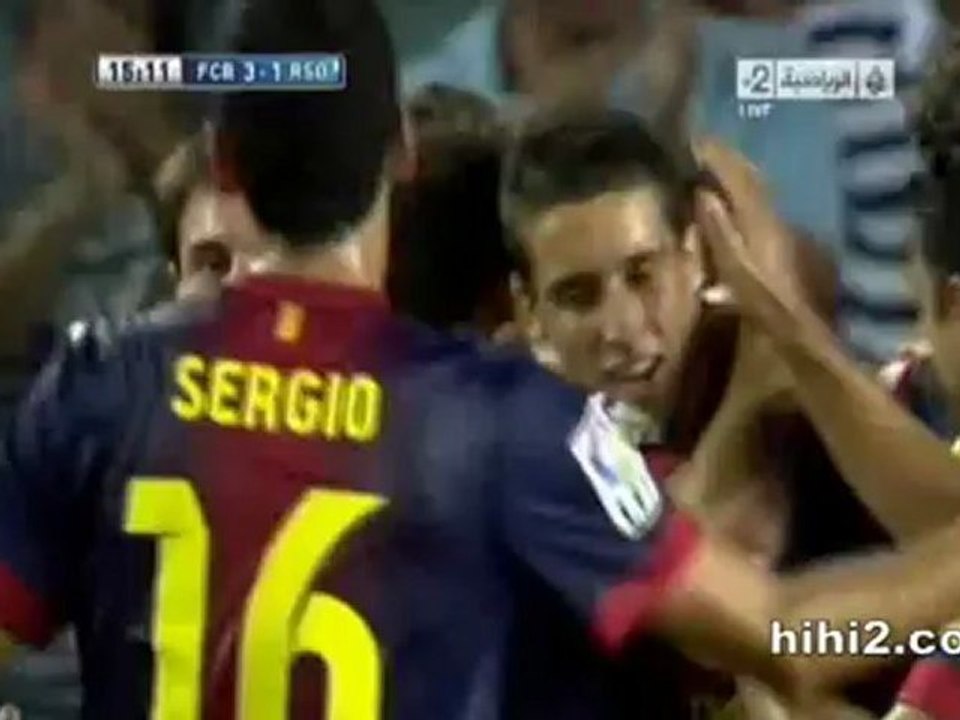 BAR 3.1 RSO