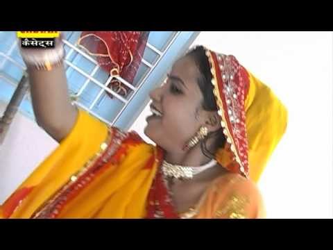Udhami Lo Re Kanho Udhami Lo Radha Ki Chunad Jane Kanha Ko Rumal Pusha Lal Saini Rajastahni Krishan Bhajan Chetak