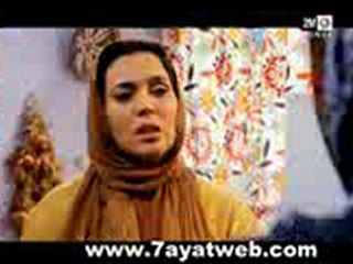 Bnat Lalla Mennana Episode 1