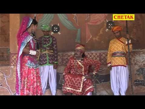 RAMDEVJI RO BYALBLO 5 NILE CHADHNE RAMDEV JI RANI RANGILI,MANGAL SINGH RAJSTHANI DEVOTIONAL CHETAK CASSETTES