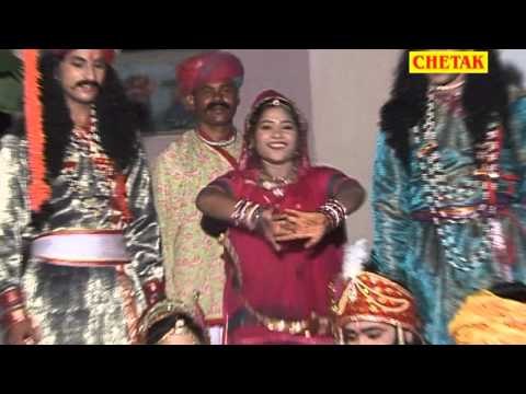 RAMDEVJI RO BYALBLO 8 PARNE PARNE AJAMAL JI RANI RANGILI,MANGAL SINGH RAJSTHANI DEVOTIONAL CHETAK CASSETTES