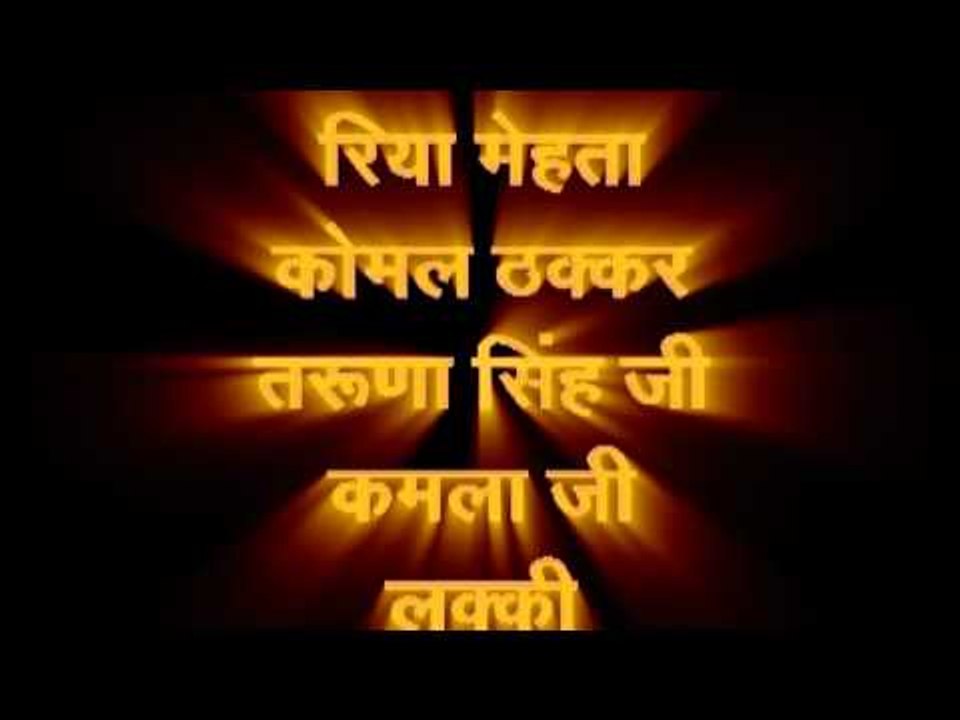 RAMDEVJI RO BYALBLO 1CASTING RANI RANGILI,MANGAL SINGH RAJSTHANI DEVOTIONAL CHETAK CASSETTES