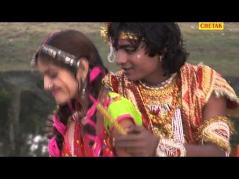 Gujariya Madhuban Ki Dil Le Gayo Kanudo Rajastahni Krishan Bhajan Chetak