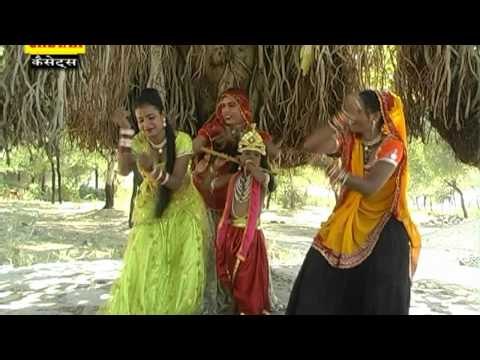 Chandrawal Gujari Niche Jhank Radha Ki Chunad Jane Kanha Ko Rumal Pusha Lal Saini Rajastahni Krishan Bhajan Chetak