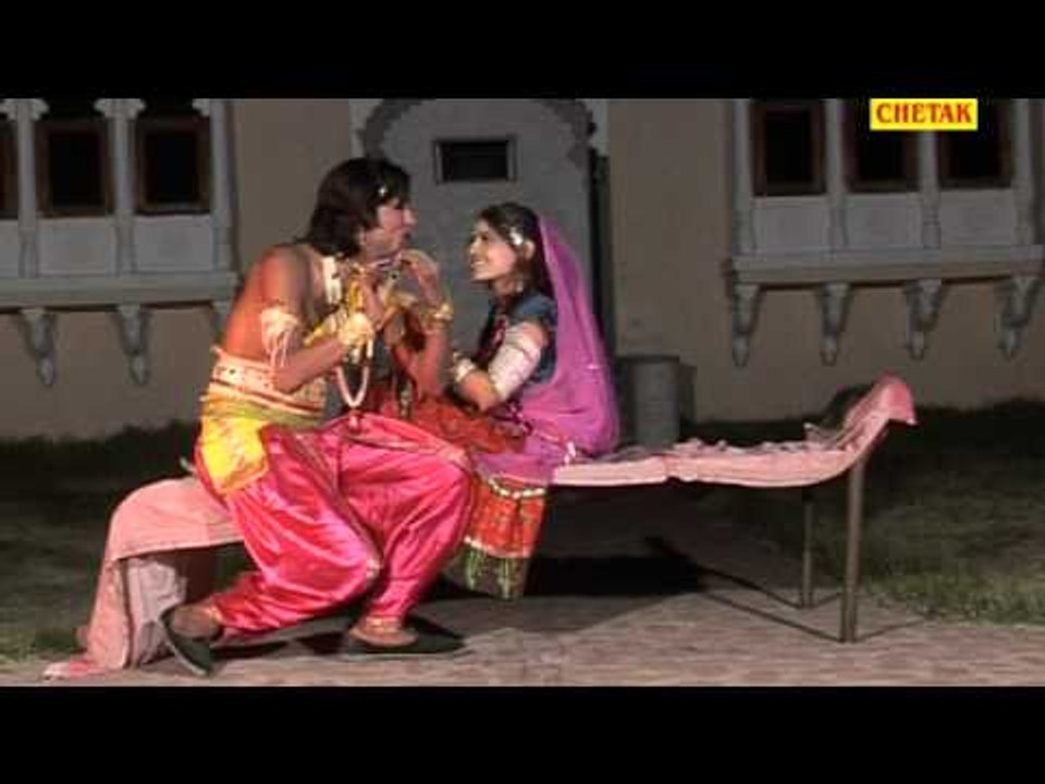 Aadhi Raat Me Kanudo Murli Bajaii Dil Le Gayo Kanudo Rajastahni Krishan  Bhajan Chetak