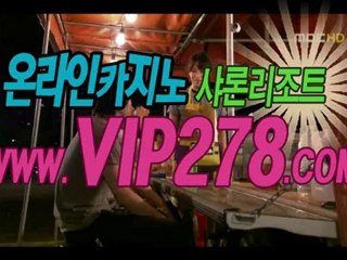수도권자연보전지역 규제완화 추진 논란  바둑이●●▶www.vip278.com◀●●바둑이