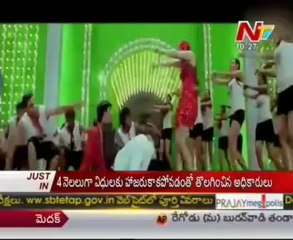 Hot Photo shoot of Telugu Actress