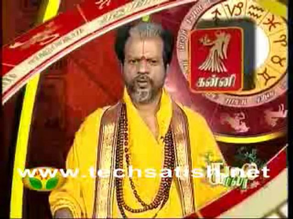 Jaya Tv Rasi Palan