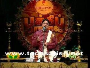 Jaya Tv Bhakthi Paamalai