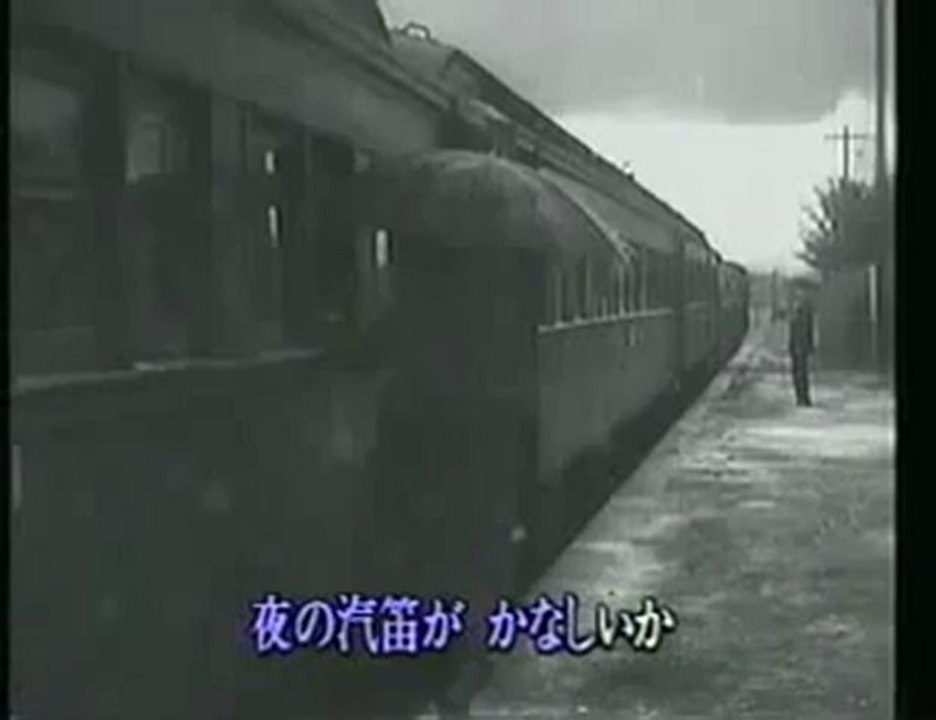 君の名は　　　織井茂子