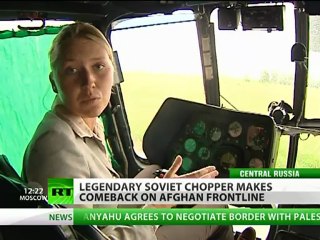 Download Video: Chopper Comeback: Legendary Soviet Mi-17 on Afghan frontline