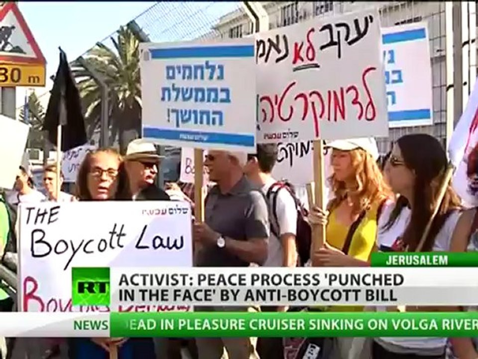 'Palestine peace punched in face by Israel anti-boycott law'