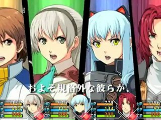 PSVita - Legend of Heroes : Zero No Kiseki Evolution Trailer