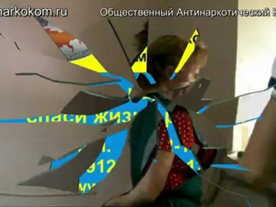 9 и 12 августа
