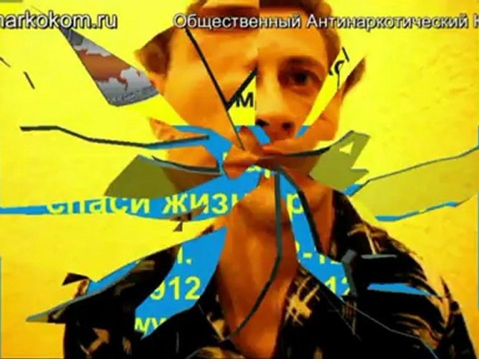 13-17 августа