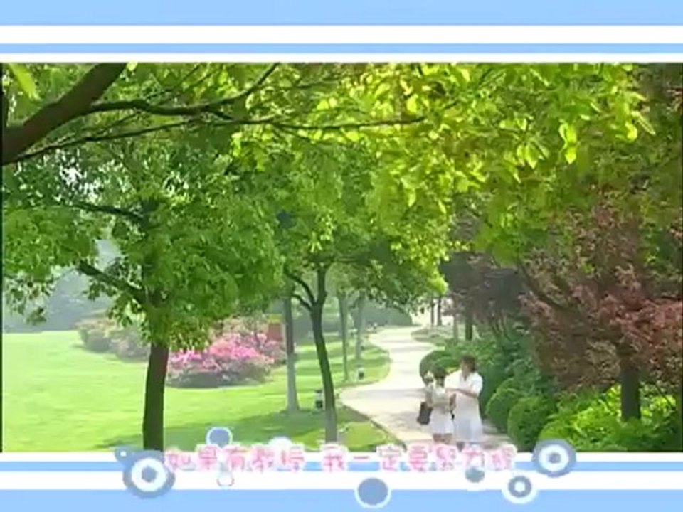 99 Lần Yêu Cô Ấy (99次我爱他) (Định mệnh anh yêu em OST) - Nguyên Nhược Lam