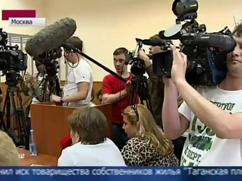 Басманный суд Москвы отклонил иск ТСЖ к певице Лолите