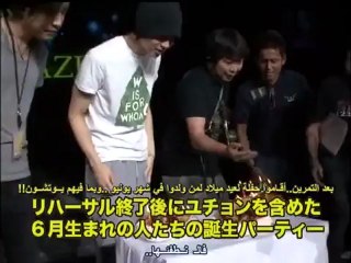 TOKYO DOME - Backstage & MC