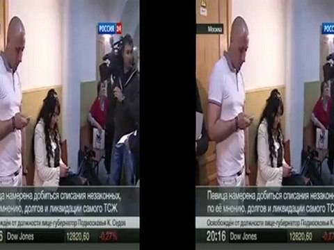 Московский суд отклонил иск ТСЖ к Лолите Милявской