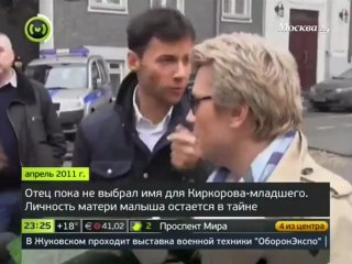 Лолита поздравила Ф.Киркорова с рождением сына