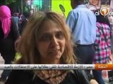 مصر - الأزمة الإقتصادية تلقي بظلالها على الإحتفالات بالعيد