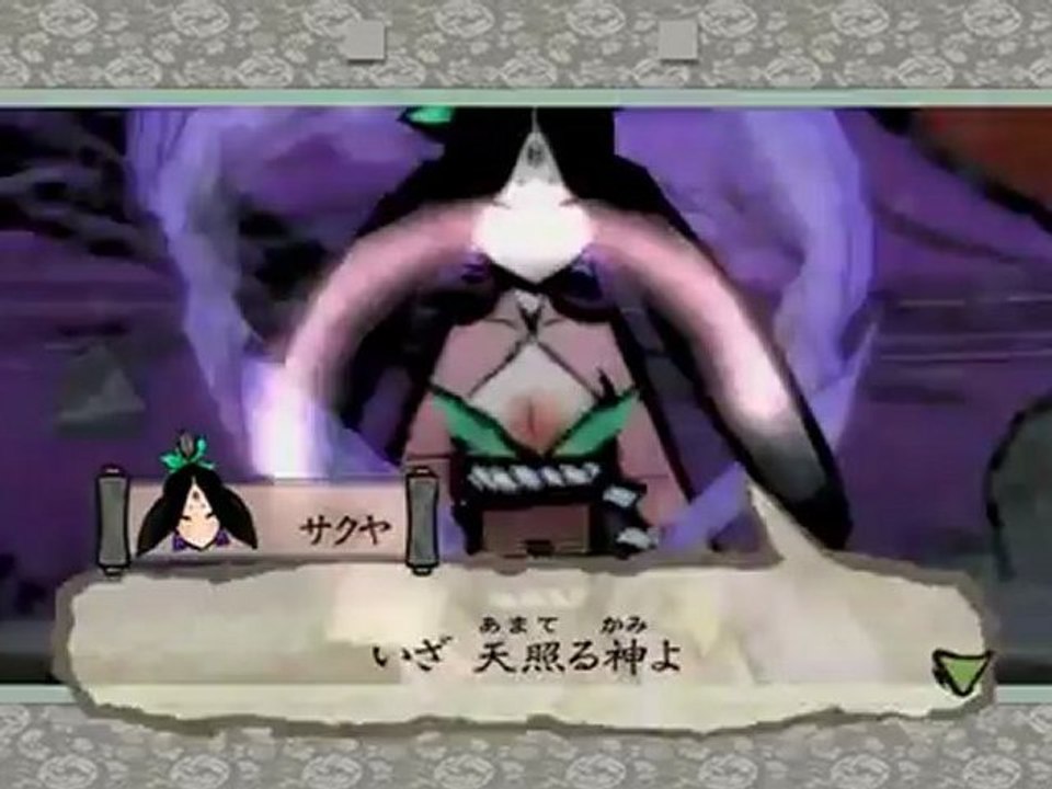 Okami HD - Le Réveil d'Amaterasu