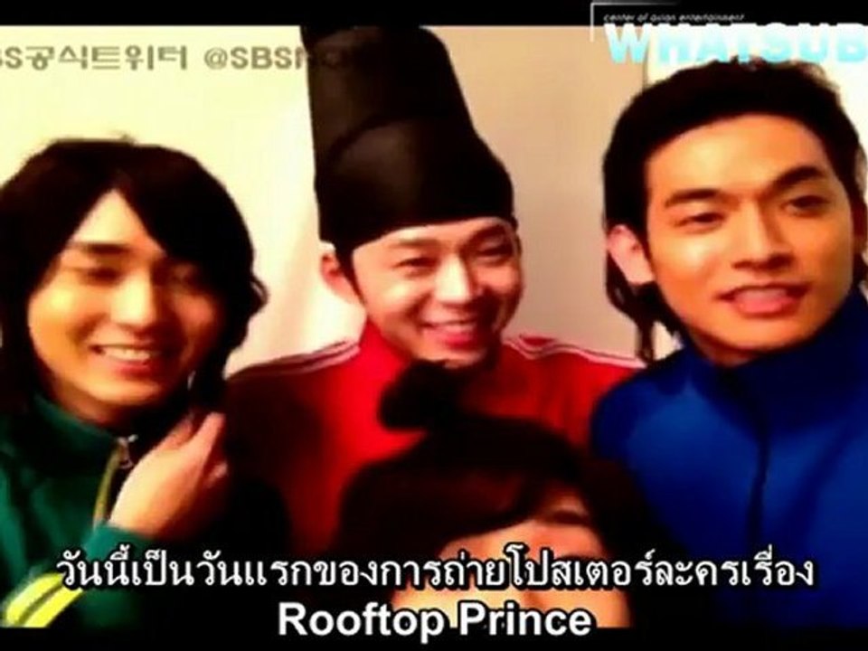 [Whatsubb Thaisub] 120221 Yuchun - Rooftop Prince Poster Shoot [SBS Now]