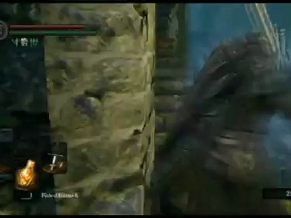 Dark Souls - La clé ouest du second étage du refuge