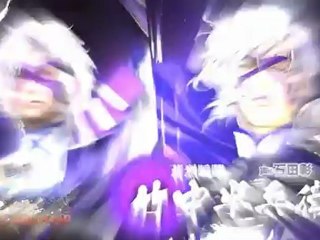 Sengoku Basara HD Collection - Hanbei Takenaka